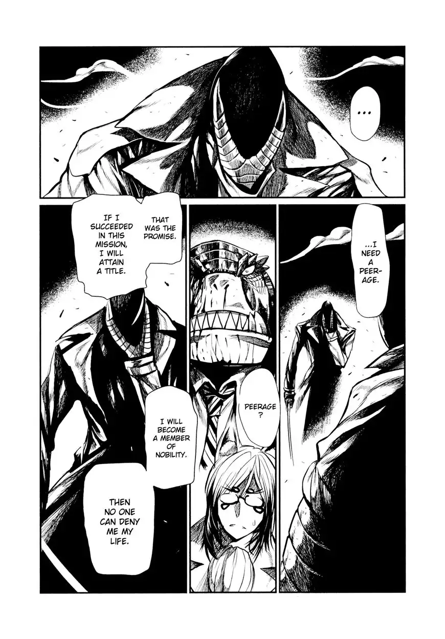 Keyman: The Hand of Judgement Chapter 55 20